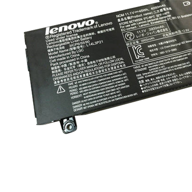 HTLB 25#(B) naljepnice za smanjenje buke baterije prijenosnog računala otporne na vatru